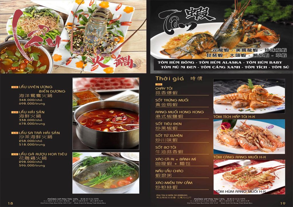 Biển Dương 1: Menu Hoa Sân 10