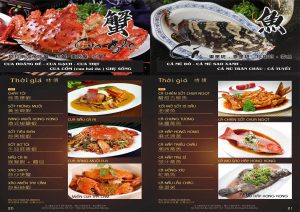 Biển Dương 1: Menu Hoa Sân 11