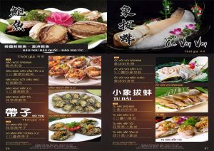 Biển Dương 1: Menu Hoa Sân 14