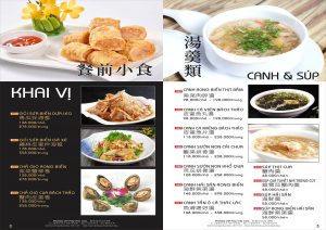 Biển Dương 1: Menu Hoa Sân 2